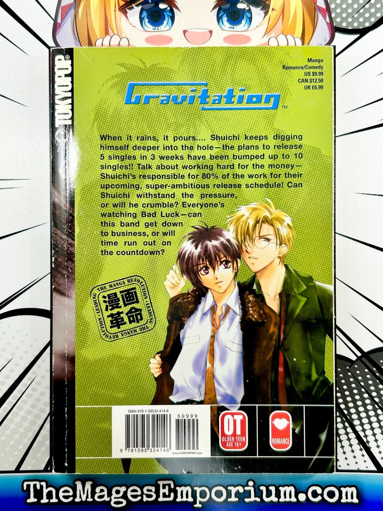 Gravitation Vol 11 (Online Order Only)