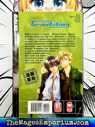 Gravitation Vol 11 (Online Order Only)