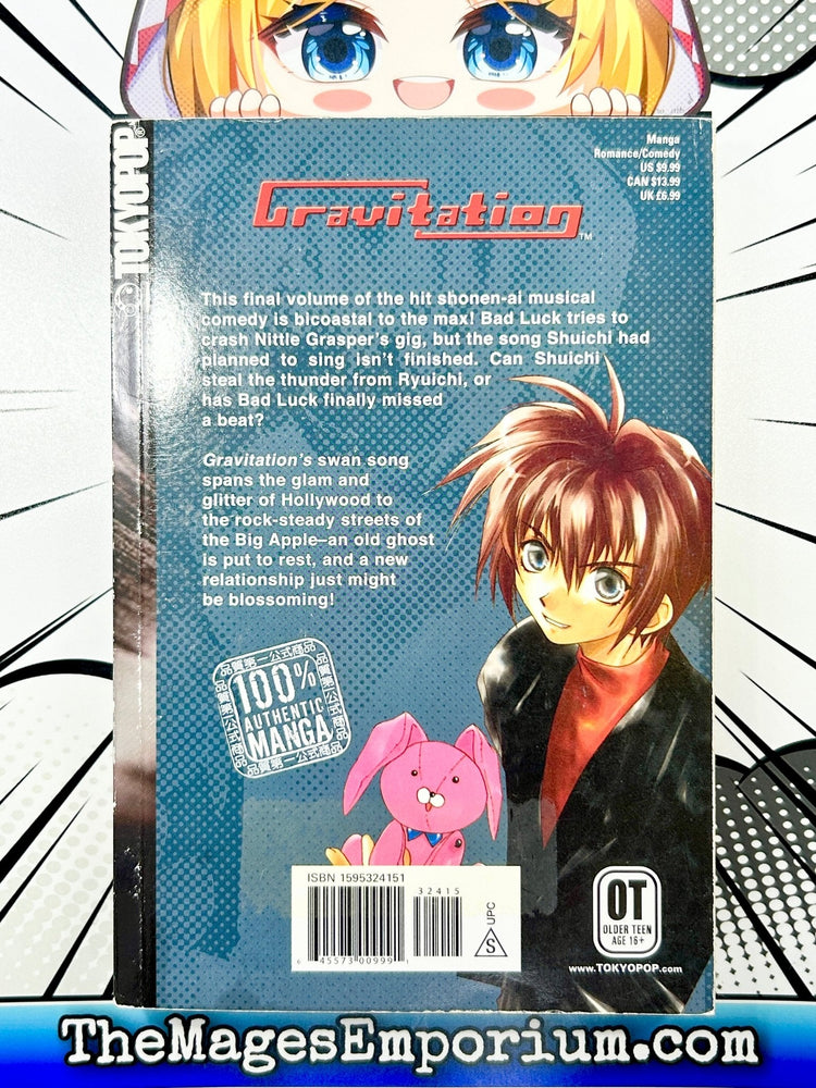 Gravitation Vol 12 (Online Order Only)
