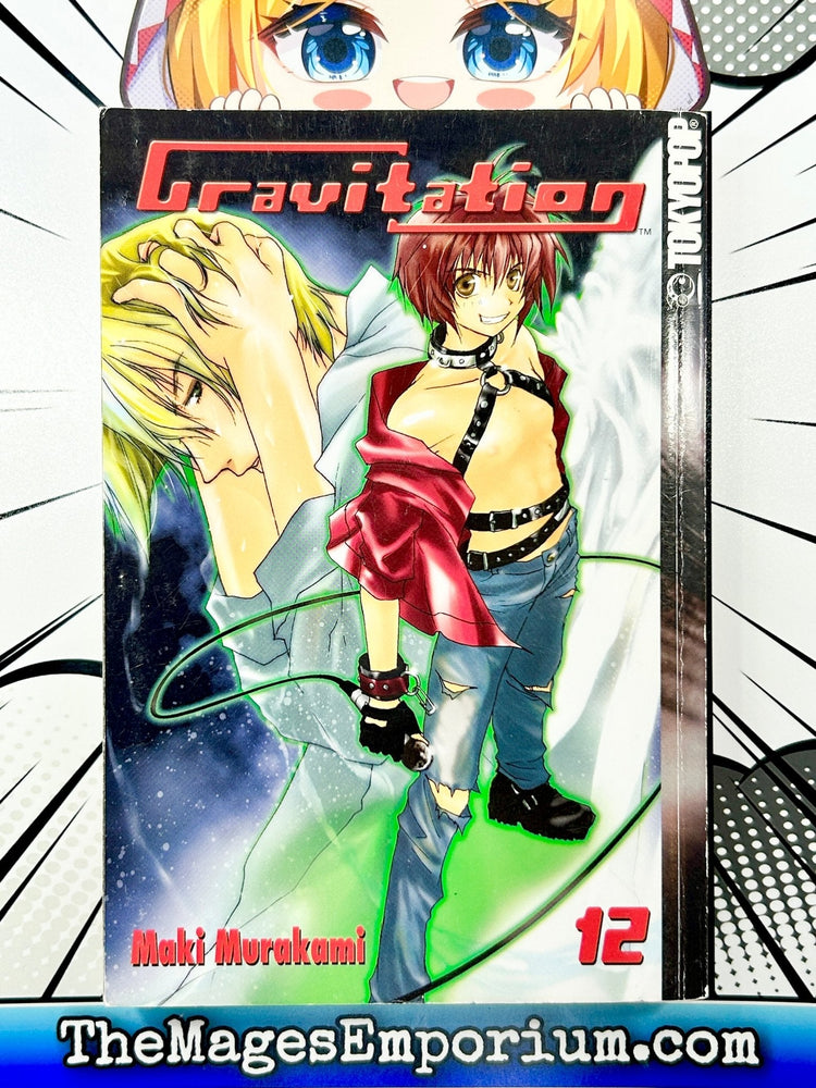 Gravitation Vol 12 (Online Order Only)