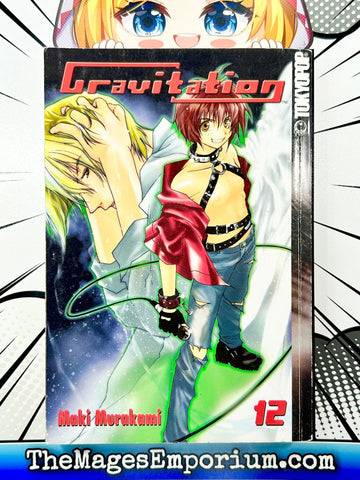 Gravitation Vol 12 (Online Order Only)