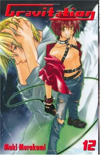 Gravitation Vol 12 (Online Order Only)