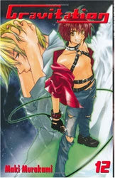 Gravitation Vol 12 (Online Order Only)