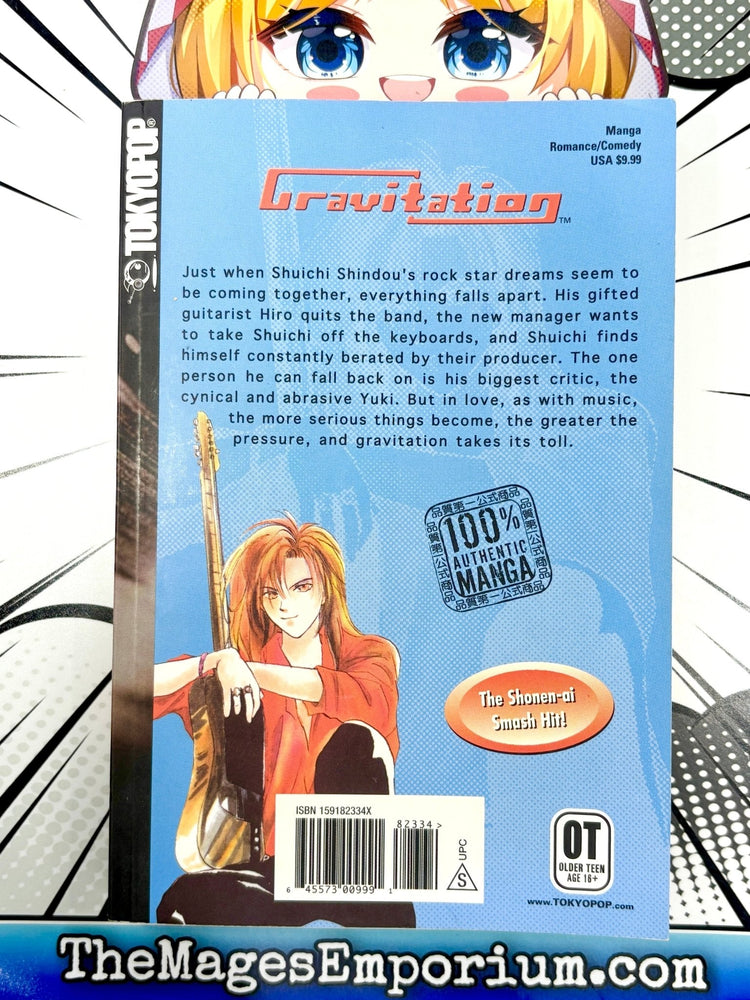 Gravitation Vol 2 (Online Order Only)