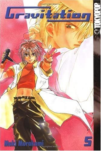 Gravitation Vol 5 (Online Order Only)