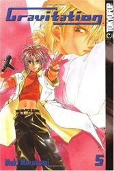 Gravitation Vol 5 (Online Order Only)