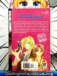 Gravitation Vol 5 (Online Order Only)