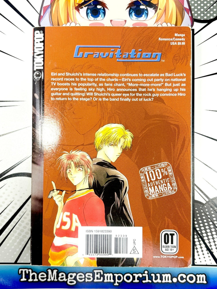 Gravitation Vol 7 (Online Order Only)