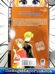 Gravitation Vol 7 (Online Order Only)