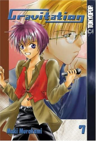 Gravitation Vol 7 (Online Order Only)