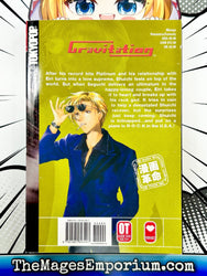 Gravitation Vol 8 (Online Order Only)