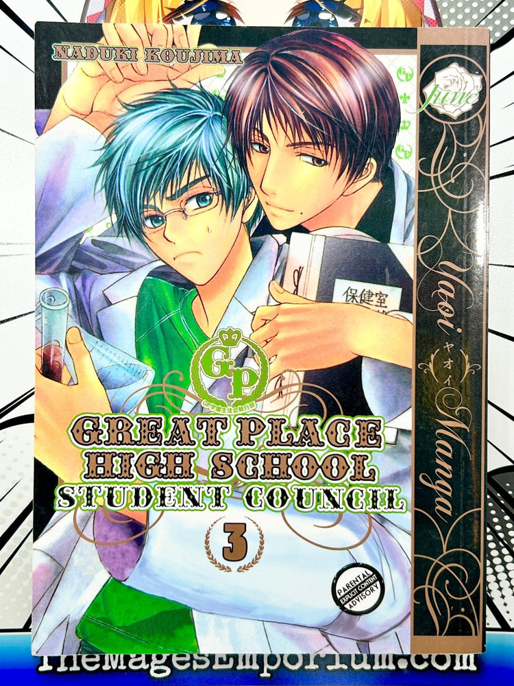 Great Place High School - Student Council Vol 3 Yaoi (Online Order Only)