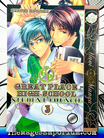 Great Place High School - Student Council Vol 3 Yaoi (Online Order Only)
