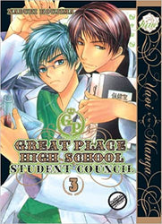 Great Place High School - Student Council Vol 3 Yaoi (Online Order Only)