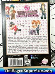 Great Place High School: Student Council Vol 4 (Online Order Only)