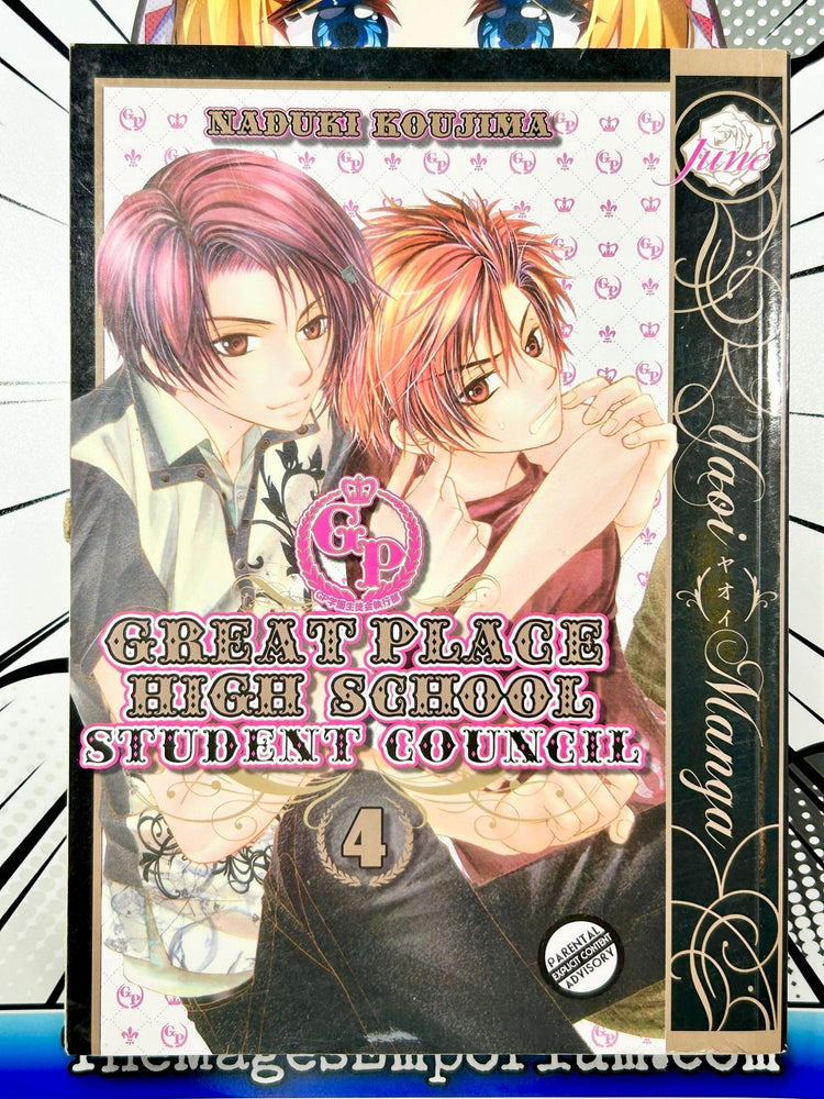 Great Place High School: Student Council Vol 4 (Online Order Only)