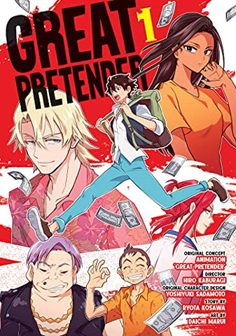 Great Pretender Vol 1 (Online Order Only)