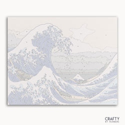 Great Wave off Kanagawa - Hokusai (ONLINE ORDER ONLY)