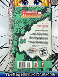 Grenadier Vol 7 (Online Order Only)