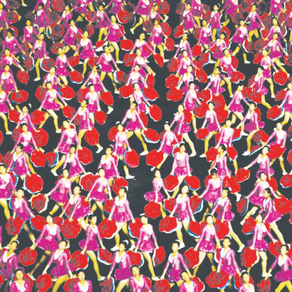 Outer Heaven [Vinyl] (ONLINE ORDER ONLY)