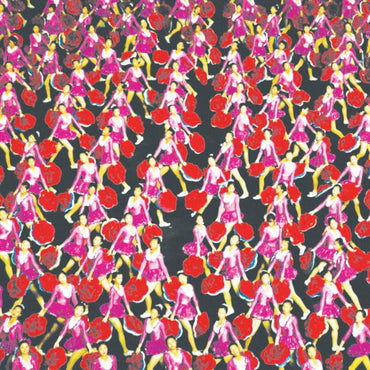 Outer Heaven [Vinyl] (ONLINE ORDER ONLY)