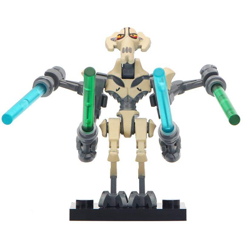 General Grievous (Brown) Star Wars Lego Minifigures Custom Toys (ONLINE ORDER ONLY)