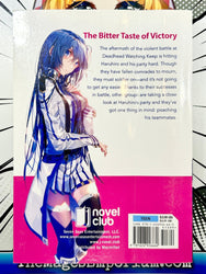 Grimgar of Fantasy and Ash (Light Novel) Level 4 (Online Order Only)