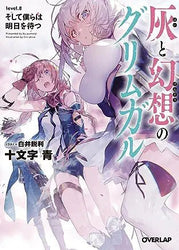 Grimgar Of Fantasy And Ash Vol 8 (Online Order Only)