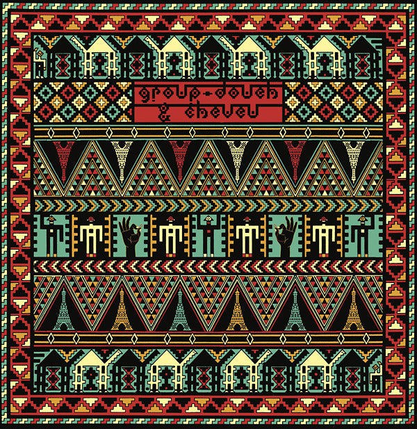 Dakhla Sahara Session [CD]
