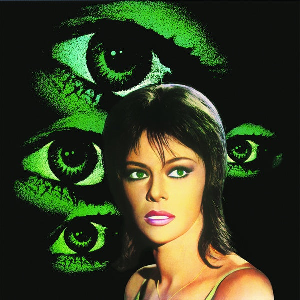 GRUPPO DI IMPROVVISAZIONE NUOVA CONSONANZA - Gli Occhi Verdi Della Paura [Vinyl] (ONLINE ORDER ONLY)