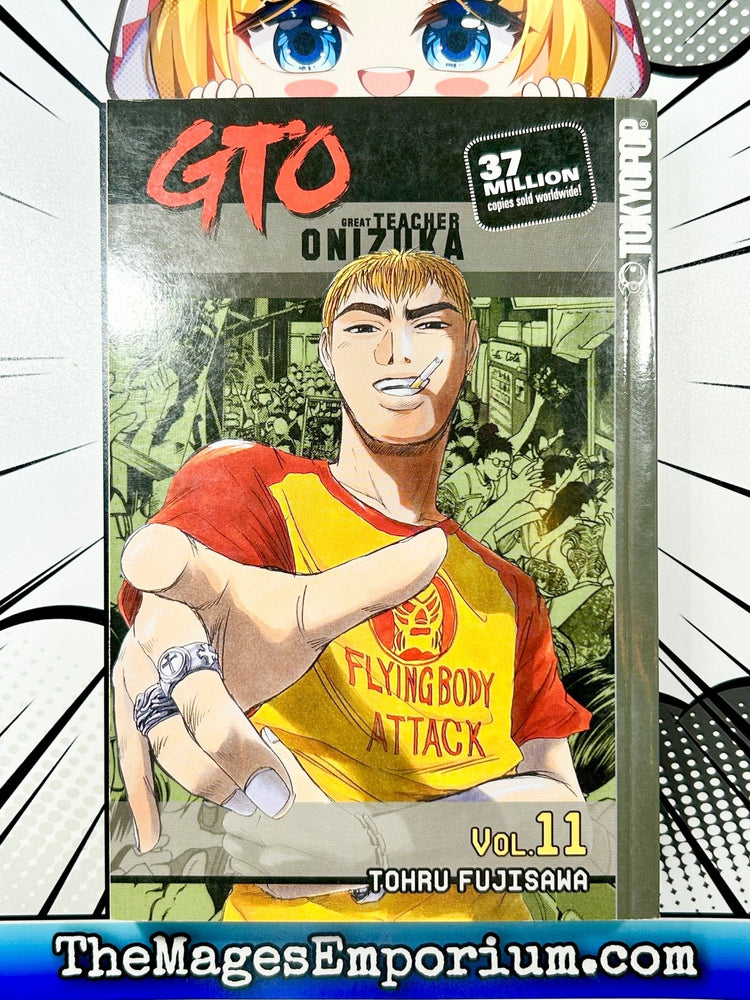 GTO Great Teacher Onizuka Vol 11 (Online Order Only)