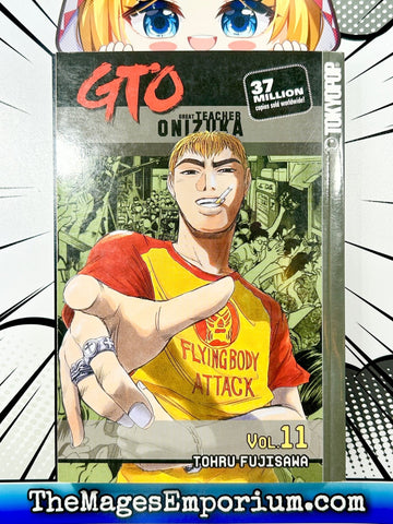 GTO Great Teacher Onizuka Vol 11 (Online Order Only)