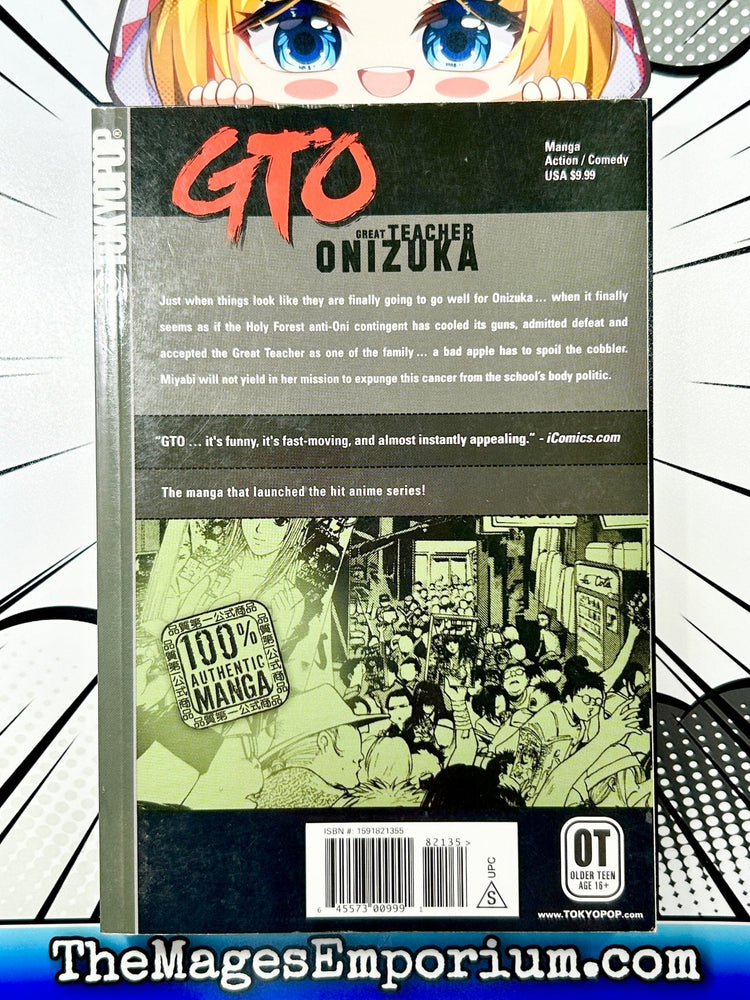 GTO Great Teacher Onizuka Vol 11 (Online Order Only)
