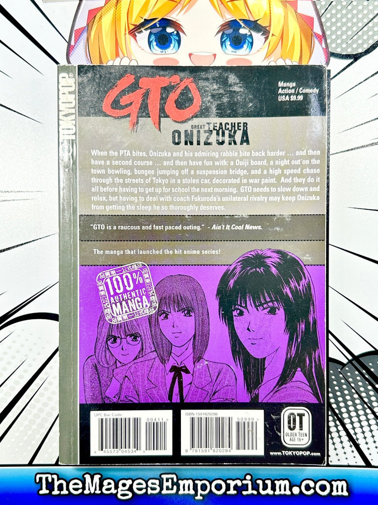 GTO Great Teacher Onizuka Vol 4 (Online Order Only)