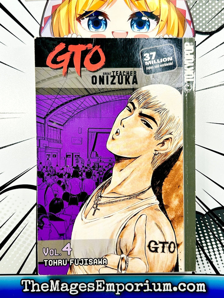 GTO Great Teacher Onizuka Vol 4 (Online Order Only)