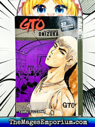 GTO Great Teacher Onizuka Vol 4 (Online Order Only)