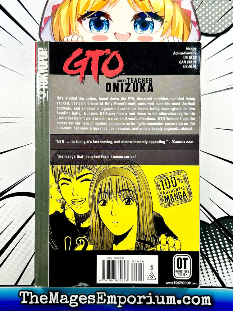 GTO Great Teacher Onizuka Vol 5 (Online Order Only)