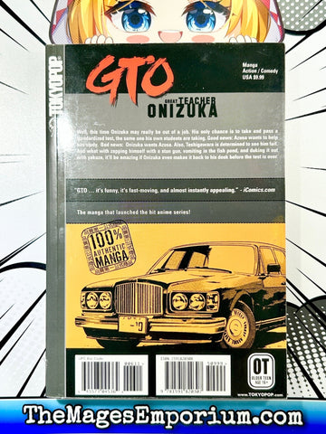 GTO Great Teacher Onizuka Vol 6 (Online Order Only)