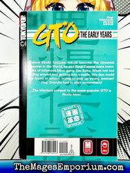 GTO The Early Years Shonan Junai Gumi Vol 1 (Online Order Only)