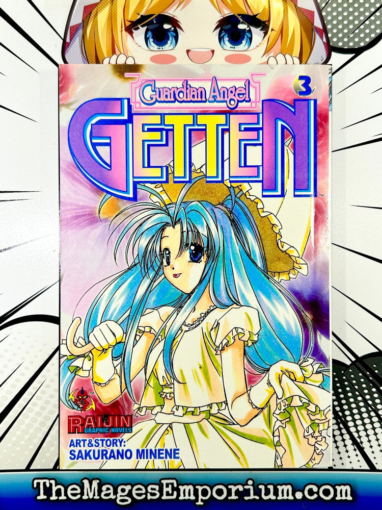 Guardian Angel Getten Vol 3 (Online Order Only)