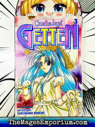 Guardian Angel Getten Vol 3 (Online Order Only)