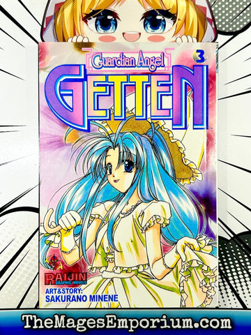 Guardian Angel Getten Vol 3 (Online Order Only)