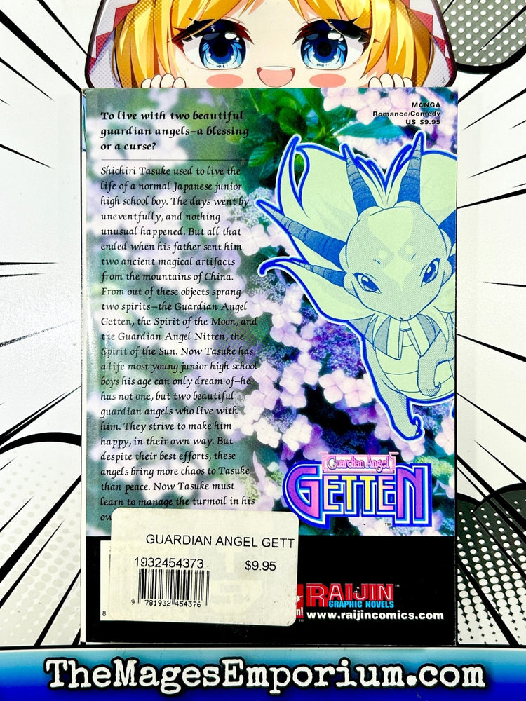 Guardian Angel Getten Vol 3 (Online Order Only)