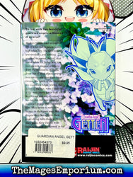 Guardian Angel Getten Vol 3 (Online Order Only)
