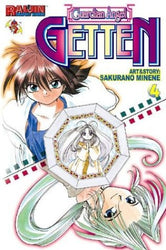Guardian Angel Getten Vol 4 (Online Order Only)
