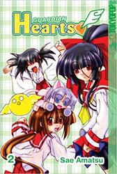 Guardian Hearts Vol 2 (Online Order Only)