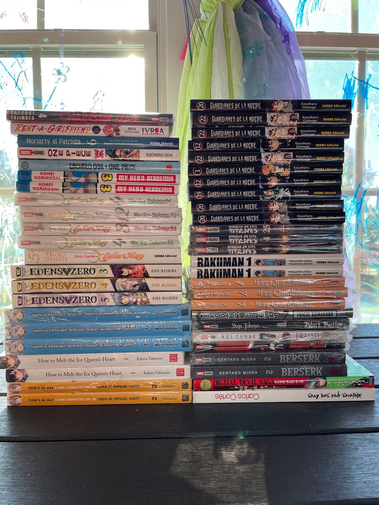 Guardianes De La Noche Vol 20 Spanish Manga (Online Order Only)