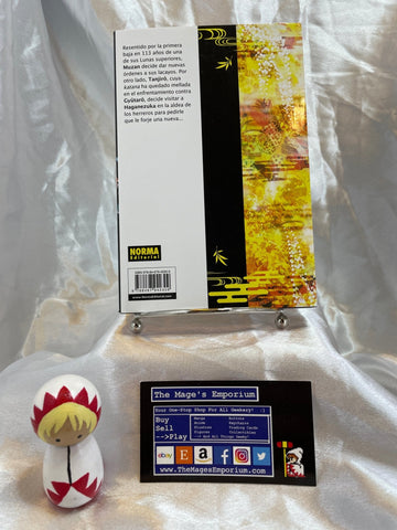 Guardianes De La Noche Vol 20 Spanish Manga (Online Order Only)