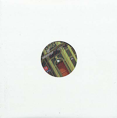 Beluga [Vinyl]