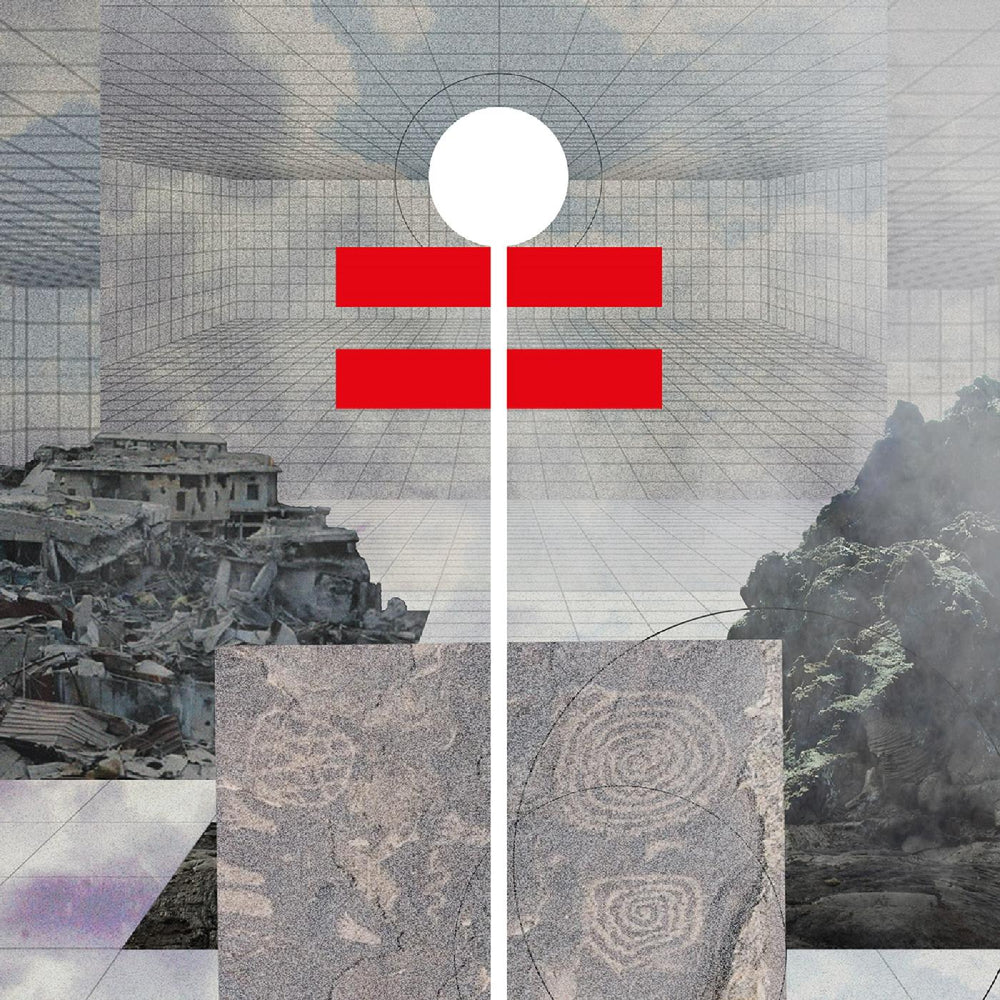 Arrow [Vinyl] (ONLINE ORDER ONLY)